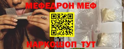 герыч Донской