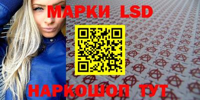 MDMA Дубна