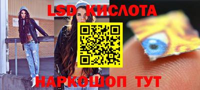 герыч Донской
