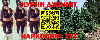 герыч Донской