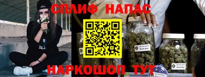 герыч Донской