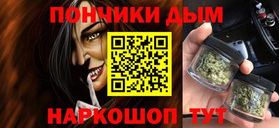 герыч Донской