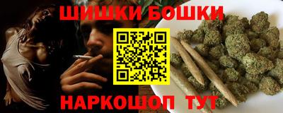 MDMA Дубна