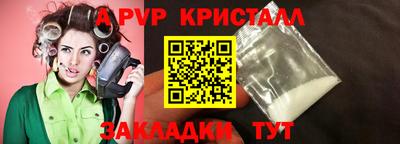 герыч Донской
