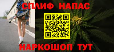 герыч Донской