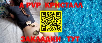 MDMA Дубна