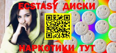 герыч Донской