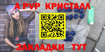 герыч Донской