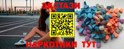 герыч Донской