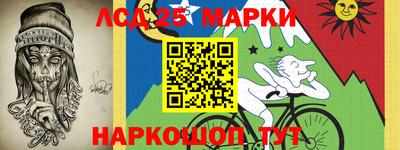 герыч Донской
