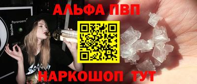 герыч Донской
