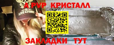 герыч Донской