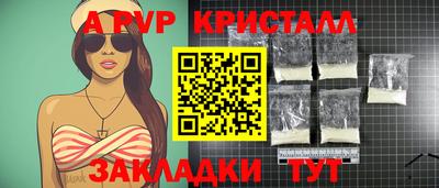 MDMA Дубна