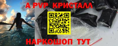 MDMA Дубна