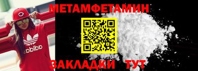 MDMA Дубна