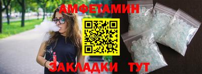 каннабис Донецк