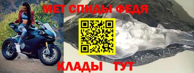 MDMA Дубна
