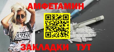 герыч Донской