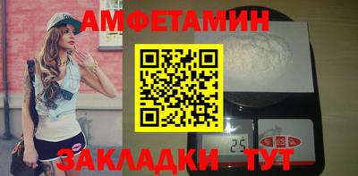 каннабис Донецк