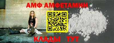 каннабис Донецк