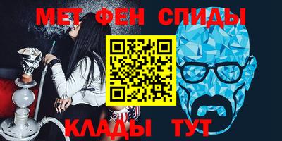герыч Донской