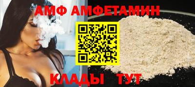 герыч Донской