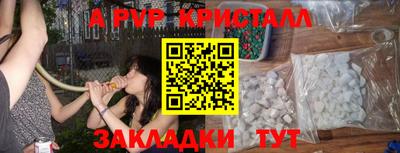 MDMA Дубна