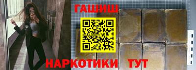 MDMA Дубна