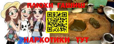 герыч Донской