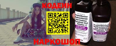 MDMA Дубна